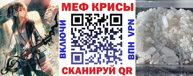 Какие есть наркотики Данков Гашиш  БУТИРАТ  Меф мяу мяу  Каннабис  КОКАИН  A-PVP 