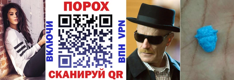 АМФЕТАМИН 98% Данков
