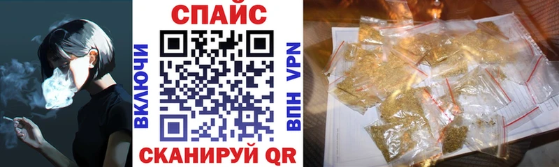 блэк спрут маркетплейс  Данков  Бутират 1.4BDO  как найти закладки 