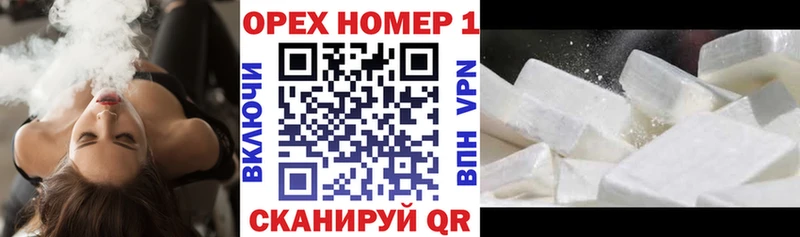 хочу Данков мега как войти КОКАИН Эквадор