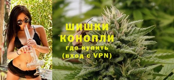 наркотики Володарск