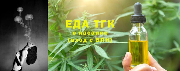 марки nbome Верхнеуральск