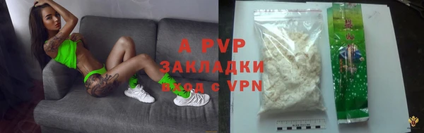 дистиллят марихуана Вязники
