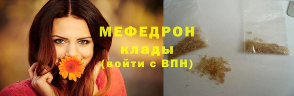 марки lsd Горно-Алтайск