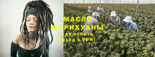 прущий лед Горнозаводск