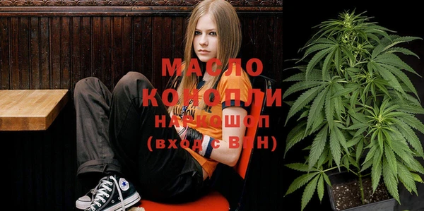 дурь Волосово