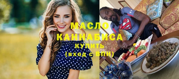 марки lsd Горно-Алтайск