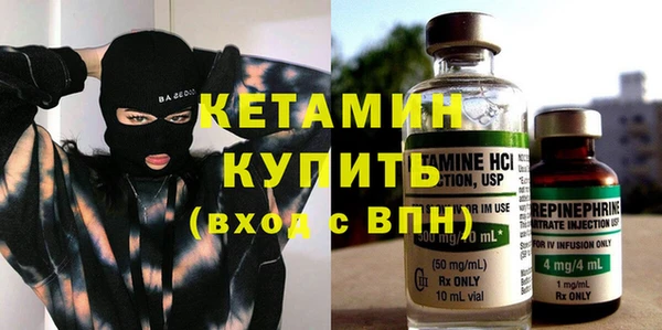 дурь Волосово