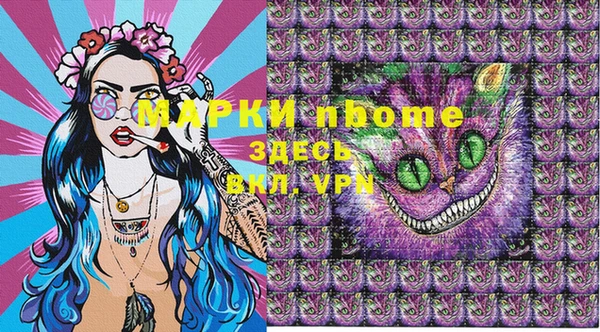 mix Верея