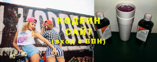 прущий лед Горнозаводск