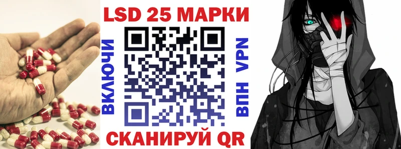 купить  сайты  Данков  darknet телеграм  LSD-25 экстази кислота 