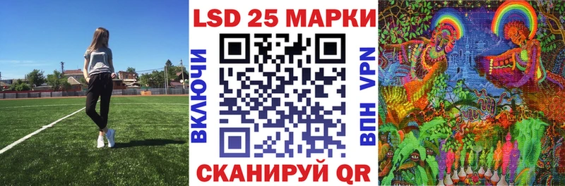 Наркотические марки 1,8мг  Данков 