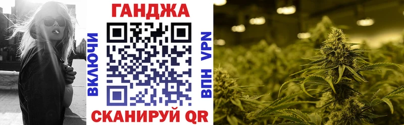 МАРИХУАНА сатива Данков